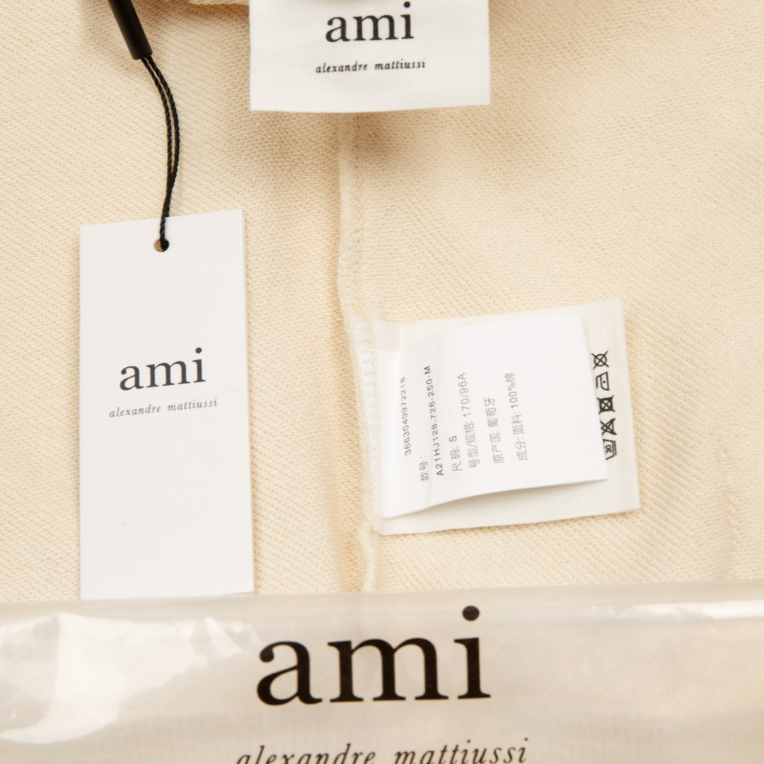 Ami Paris Beige Herz Beige Jacke