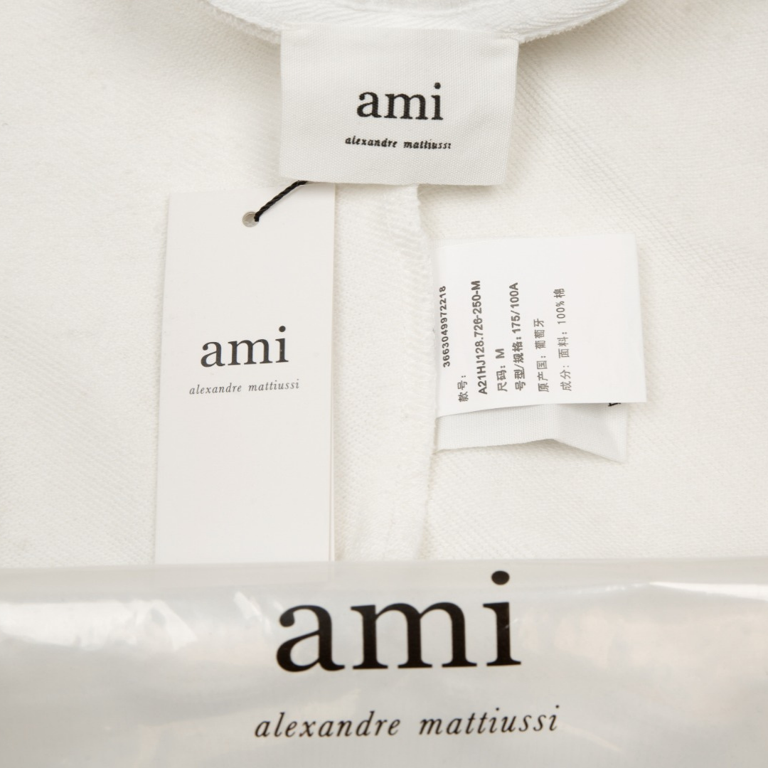 Ami Paris Weiße Jacke mit weißem Herz