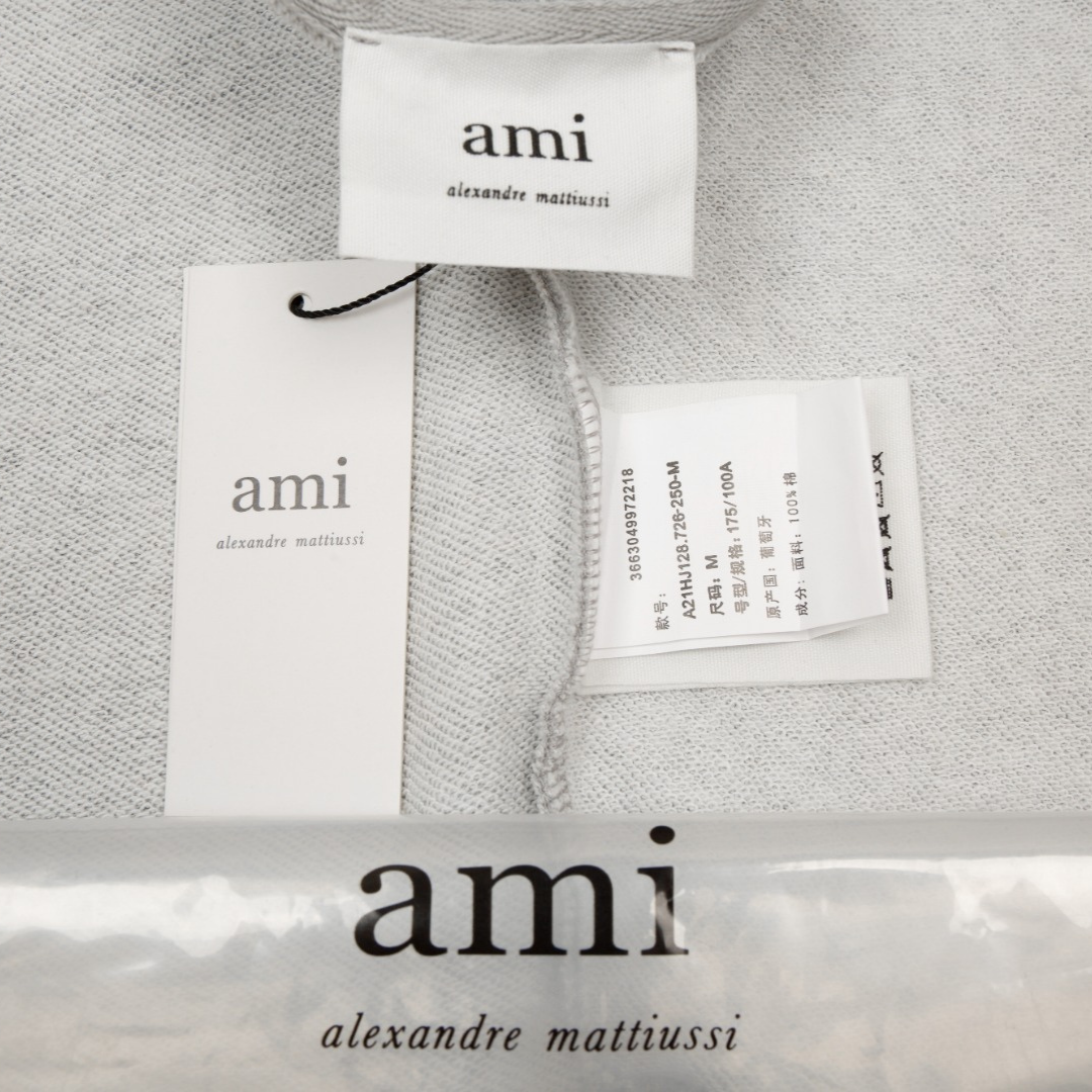 Ami Paris – Graue Jacke mit Herzmotiv